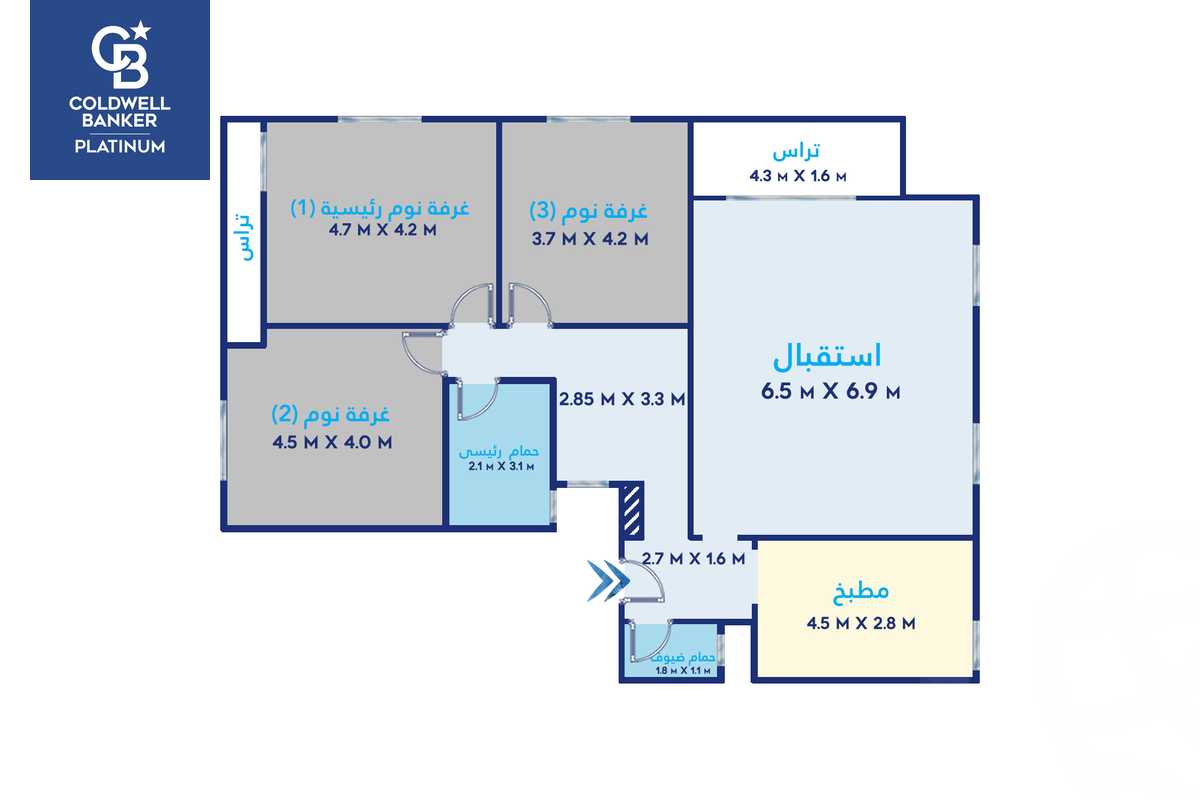 https://aqarmap.com.eg/en/listing/5385598-for-sale-alexandria-smouha-victor-amanoiel-square
