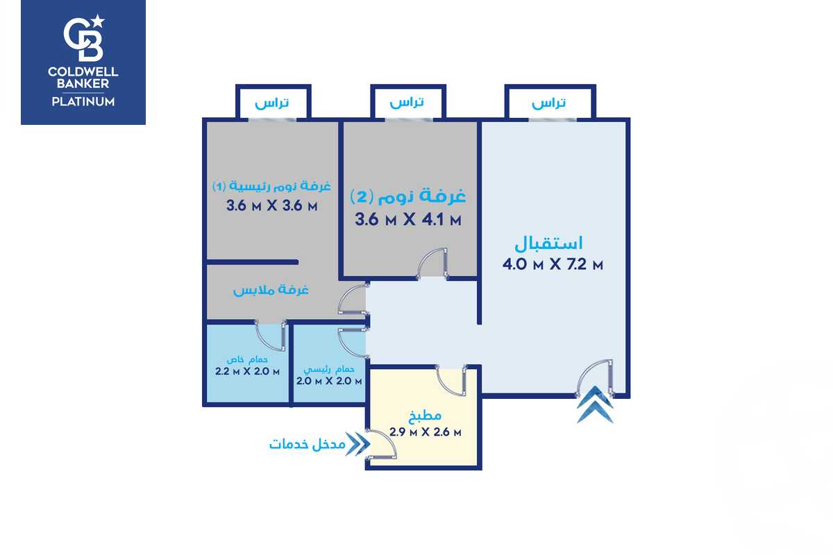 https://aqarmap.com.eg/ar/listing/5438814-for-sale-alexandria-lskndry-ljdyd-kmbwnd-blskndry-ljdyd-swry