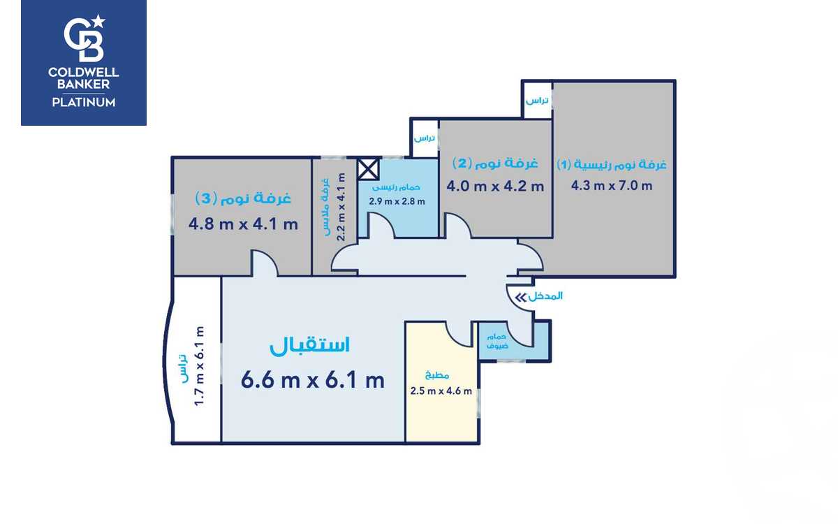 https://aqarmap.com.eg/en/listing/5478252-for-sale-alexandria-smouha-compounds-in-smouha-antoniadis-city-compound