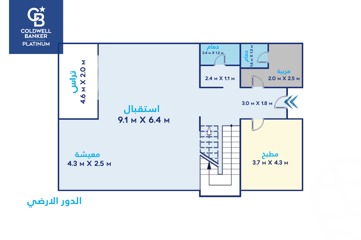 https://aqarmap.com.eg/en/listing/5490939-for-sale-alexandria-lskndry-ljdyd-kmbwnd-blskndry-ljdyd-swry