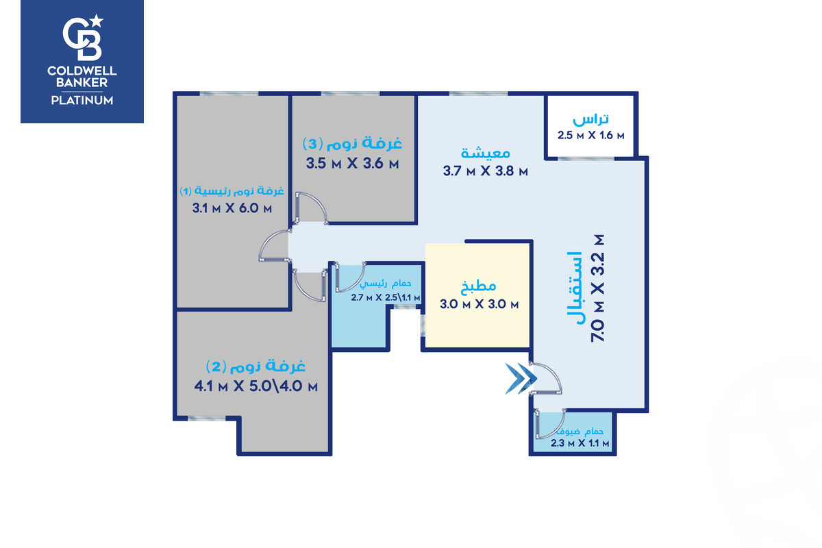 https://aqarmap.com.eg/ar/listing/5495363-for-sale-alexandria-miami-iskandar-ibrahim-st