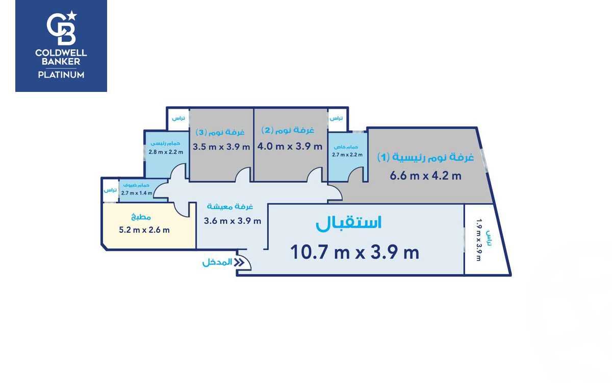 https://aqarmap.com.eg/ar/listing/5513354-for-sale-alexandria-saba-basha-abd-el-salam-aref-st