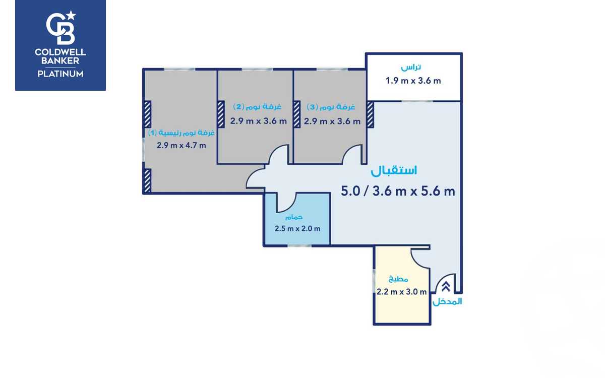 https://aqarmap.com.eg/en/listing/5563229-for-sale-alexandria-smouha-victor-amanoiel-square