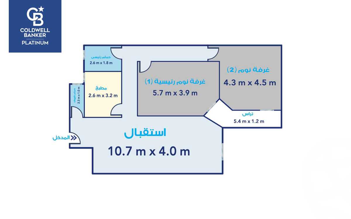 https://aqarmap.com.eg/ar/listing/5566488-for-sale-alexandria-smouha-14th-of-may-st
