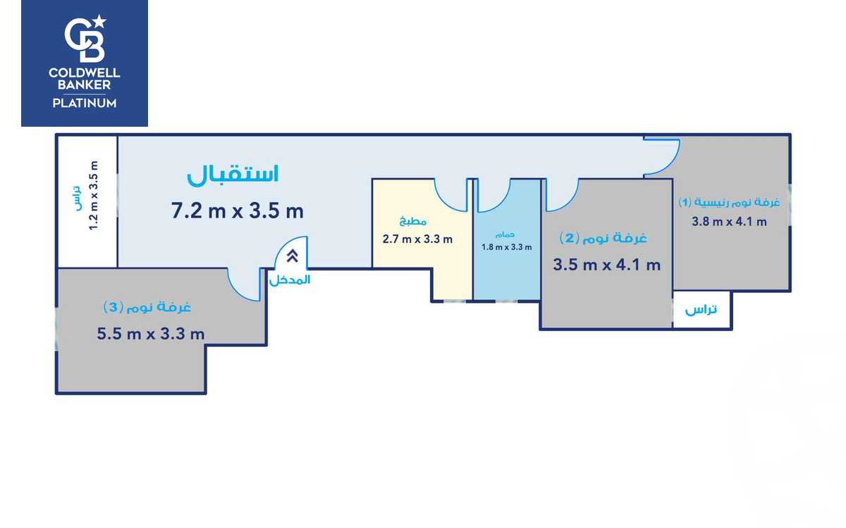 https://aqarmap.com.eg/ar/listing/5616796-for-sale-alexandria-zezenia-mostafa-abd-el-razik-st