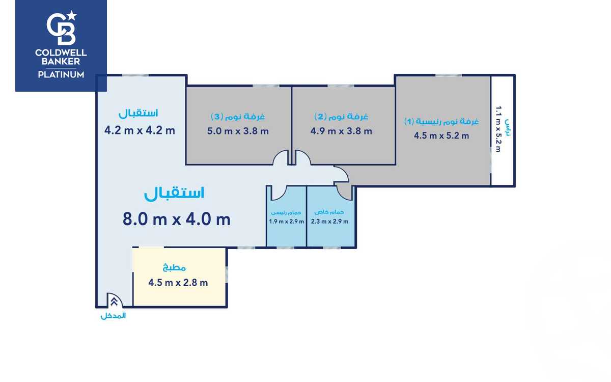 https://aqarmap.com.eg/ar/listing/5617085-for-sale-alexandria-kafr-abdo-abd-el-qader-ragab-basha-st