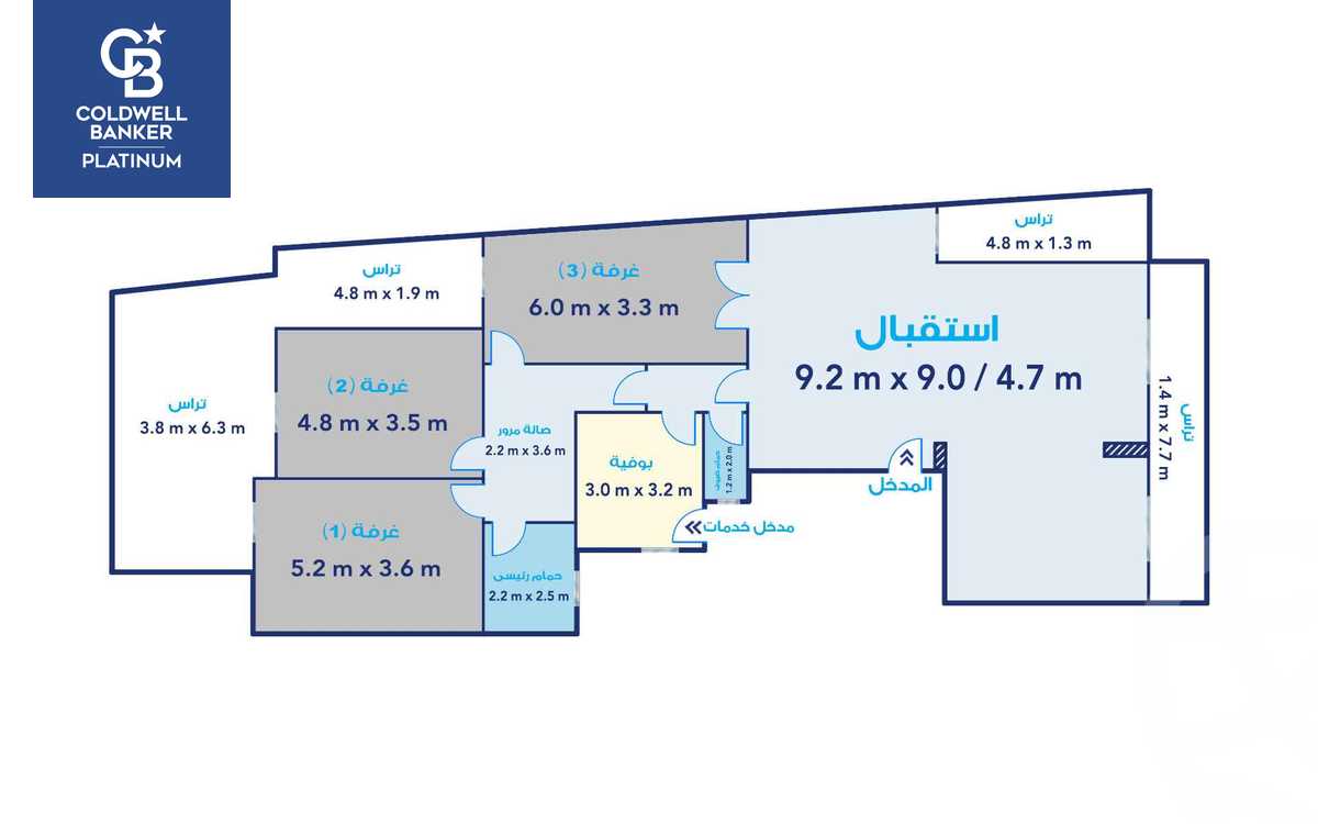 https://aqarmap.com.eg/en/listing/5667833-for-sale-alexandria-mostafa-kamel-area
