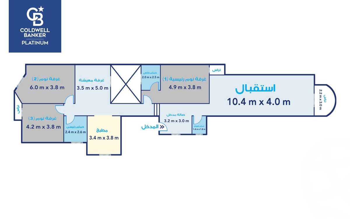 https://aqarmap.com.eg/en/listing/5674471-for-sale-alexandria-smouha-al-lewaa-abd-al-tawab-hadeb-st