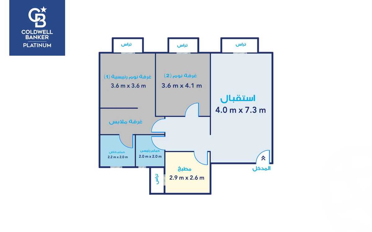 https://aqarmap.com.eg/en/listing/5674511-for-sale-alexandria-sawary-compounds-vee-sawari-elghoniemy