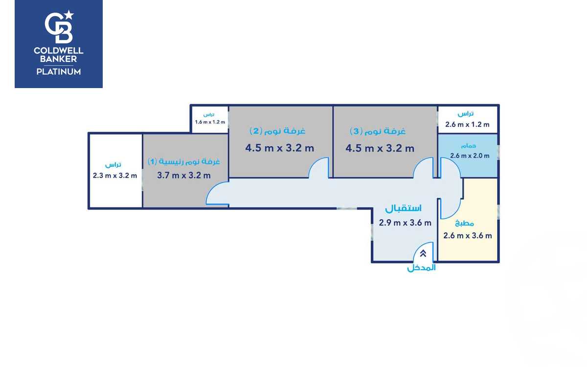 https://aqarmap.com.eg/en/listing/5633710-for-sale-alexandria-miami-mohammed-anwar-el-sadat-rd-st