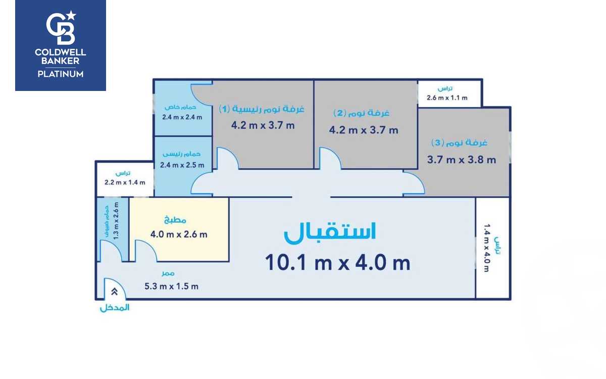 https://aqarmap.com.eg/ar/listing/5710415-for-sale-alexandria-smouha-Muruj
