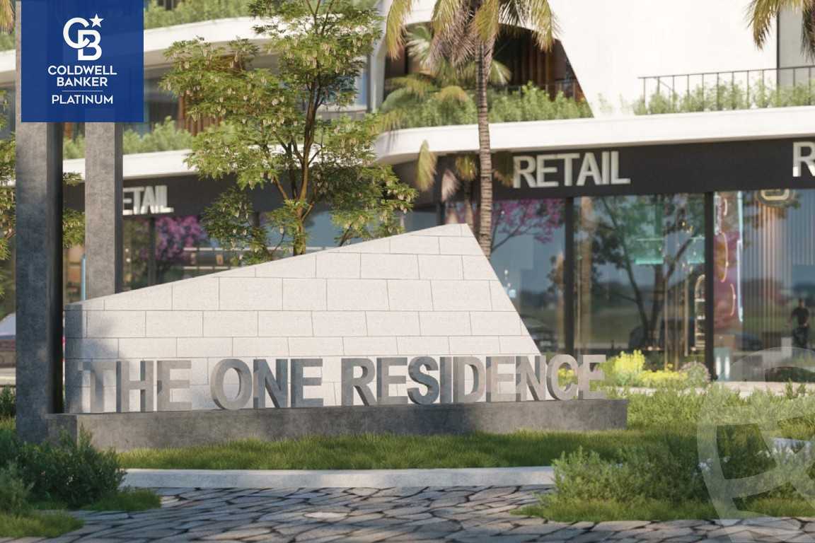 https://aqarmap.com.eg/en/listing/5753654-for-sale-alexandria-smouha-compounds-in-smouha-the-one-compound-mmg