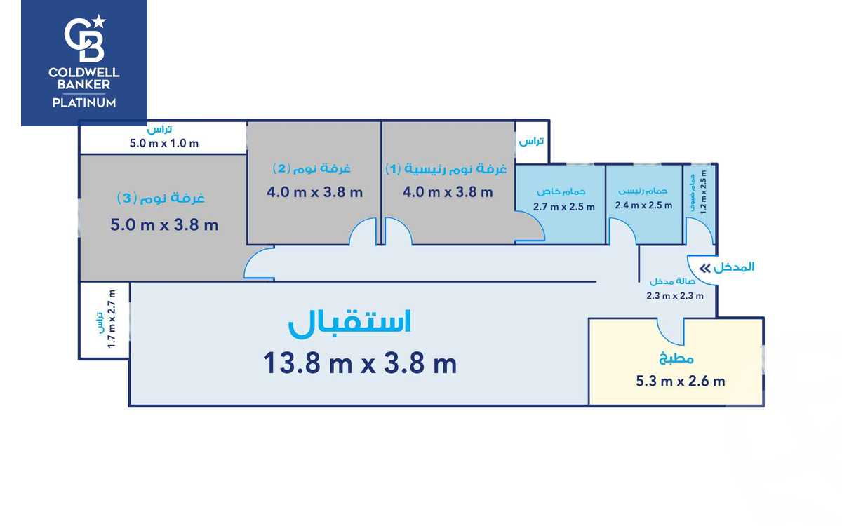 https://aqarmap.com.eg/ar/listing/5774389-for-sale-alexandria-smouha-kamal-el-deen-salah-st