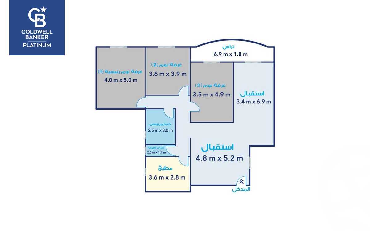 https://aqarmap.com.eg/en/listing/5782214-for-sale-alexandria-smouha-kamal-el-deen-salah-st