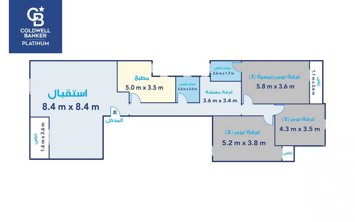 https://aqarmap.com.eg/en/listing/5785041-for-sale-alexandria-smouha-shr-lnql-wlhnds-bsmwh