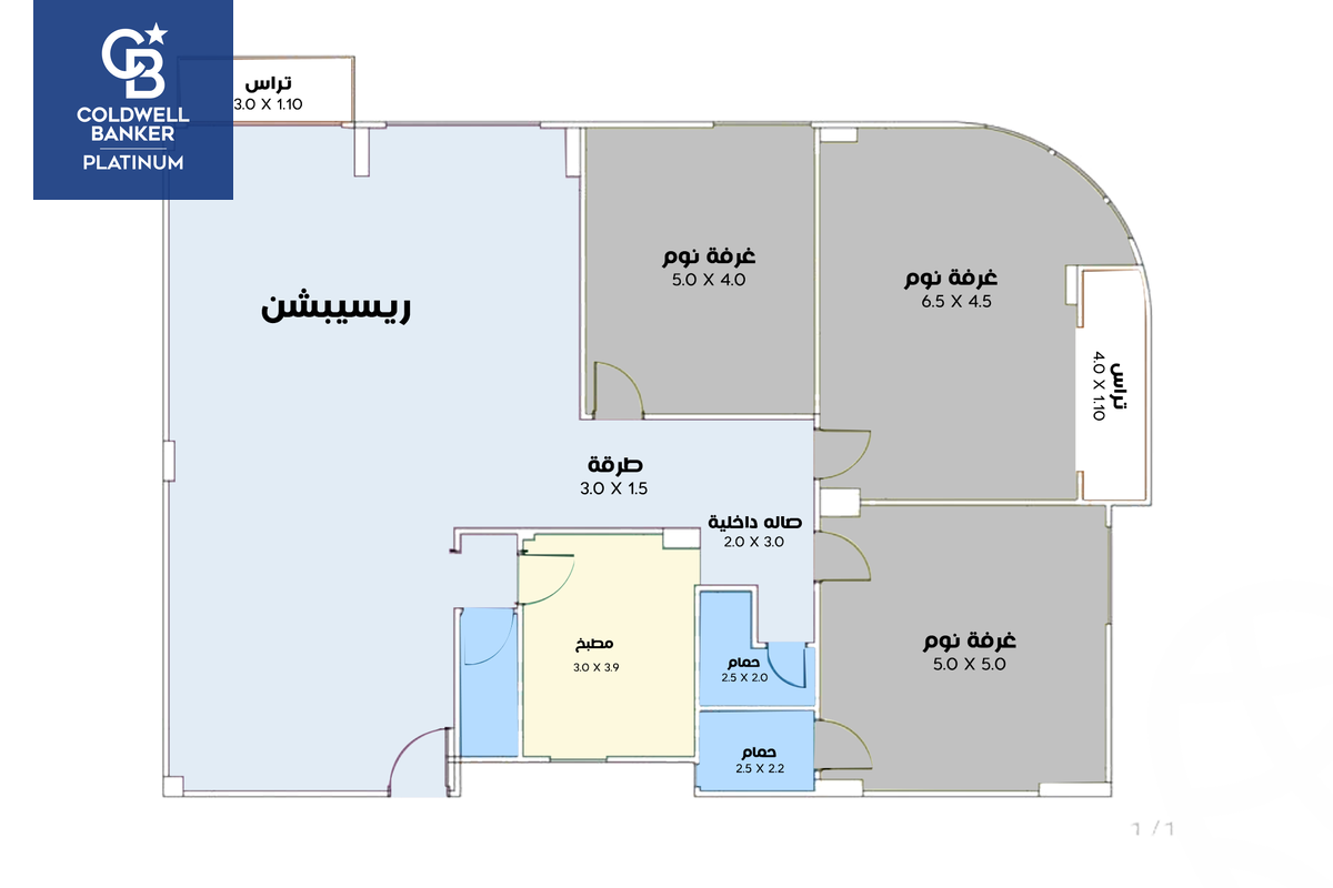 https://aqarmap.com.eg/en/listing/5786213-for-sale-alexandria-saba-basha-abd-al-monsef-ghazi-st