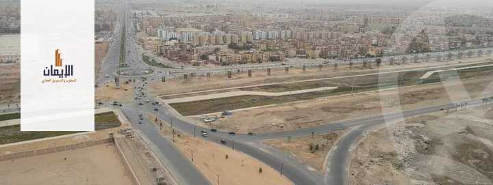 https://aqarmap.com.eg/en/listing/4267634-for-sale-cairo-6th-of-october-hadaeq-october-ebni-betak-5