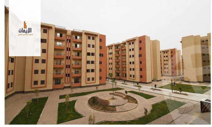 https://aqarmap.com.eg/ar/listing/4550990-for-sale-cairo-6th-of-october-hadaeq-october