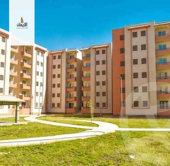 https://aqarmap.com.eg/ar/listing/4877513-for-sale-cairo-6th-of-october-hadaeq-october