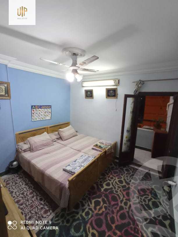 https://aqarmap.com.eg/en/listing/3520237-for-sale-cairo-new-cairo-ltjm-lkhms-el-ahyaa-fourth-neighborhood-taha-huseein-st