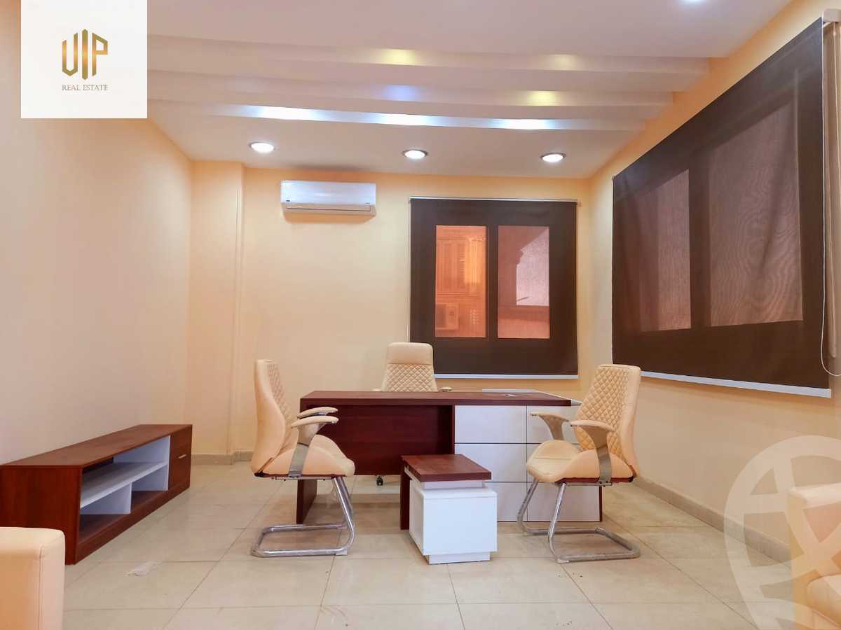 https://aqarmap.com.eg/ar/listing/3991728-for-rent-cairo-new-cairo-ltjm-lkhms-el-ahyaa-fifth-neighborhood-block-39