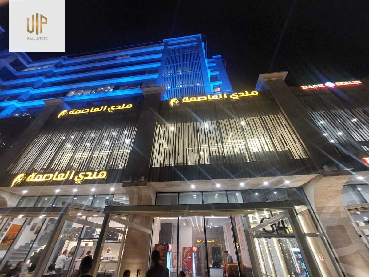https://aqarmap.com.eg/en/listing/4015325-for-sale-cairo-new-administrative-capital-the-governmental-district-jrnd-skwyr-mwl-byrmydz-llttwyr