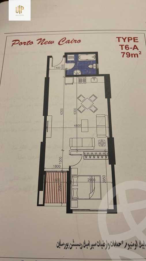 https://aqarmap.com.eg/ar/listing/4067189-for-sale-cairo-new-cairo-compounds-nyoum-nyw-kyrw