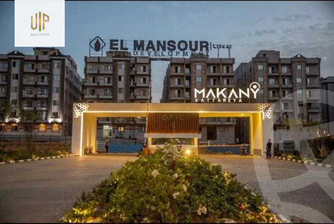 https://aqarmap.com.eg/en/listing/4160746-for-sale-cairo-new-cairo-el-kattameya-compounds-in-kattameya-kmbwnd-mkny-lmnswr-llttwyr