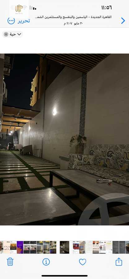 https://aqarmap.com.eg/ar/listing/4287997-for-sale-cairo-new-cairo-el-banafsg-el-banafsag-10-omar-khorshid-st