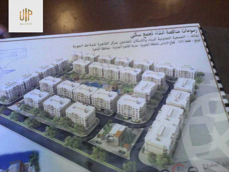 https://aqarmap.com.eg/ar/listing/4713703-for-sale-cairo-new-cairo-el-andalus