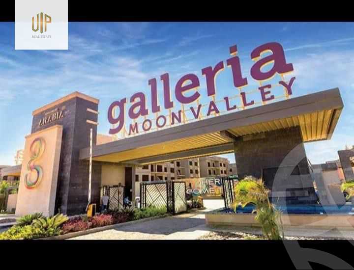 https://aqarmap.com.eg/en/listing/4746380-for-rent-galleria-mall-arabia