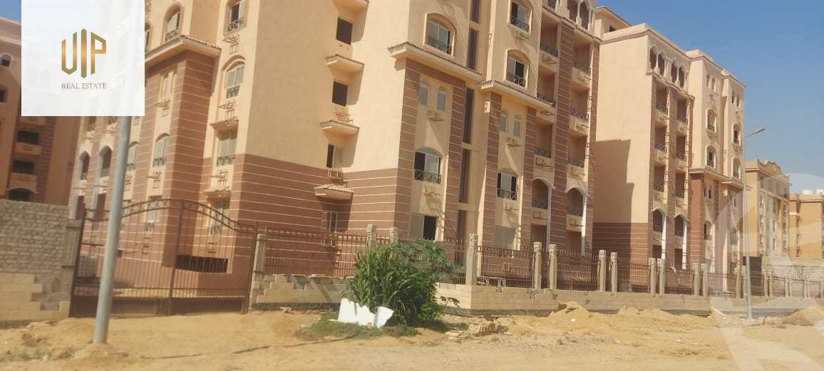 https://aqarmap.com.eg/en/listing/5000635-for-sale-cairo-new-cairo-90th-street-south-teseen-st