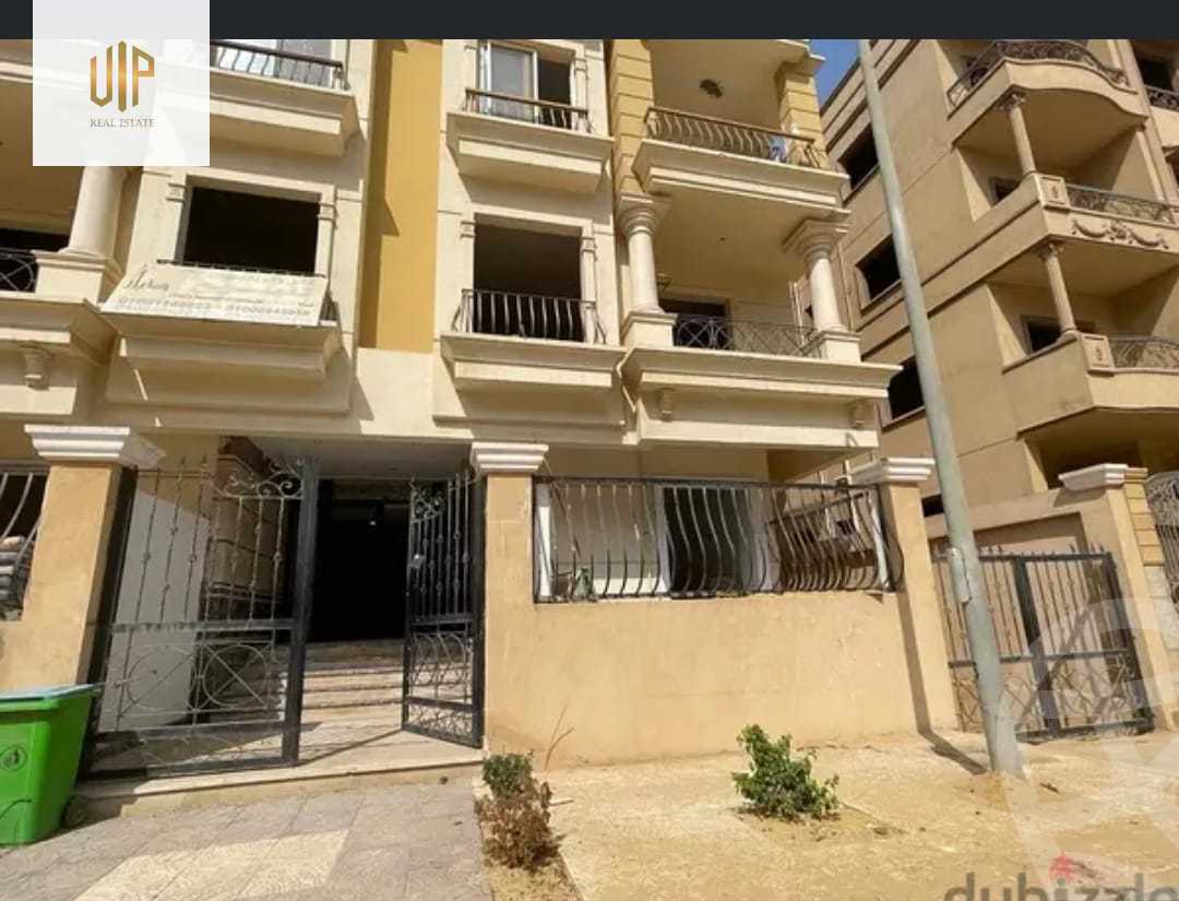 https://aqarmap.com.eg/ar/listing/5009184-for-sale-cairo-new-cairo-el-andalous-al-andalus-2