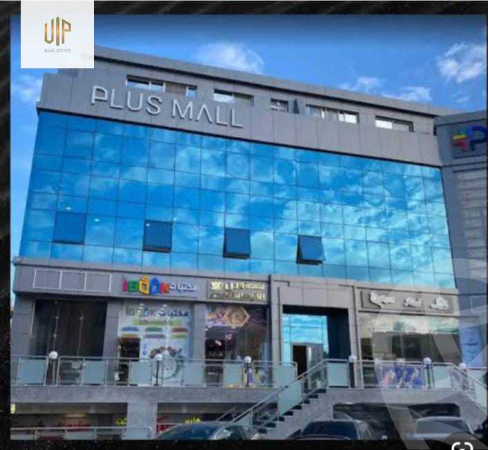 https://aqarmap.com.eg/ar/listing/5332977-for-sale-cairo-new-cairo-compounds-bls-mwl-rysn-llttwyr