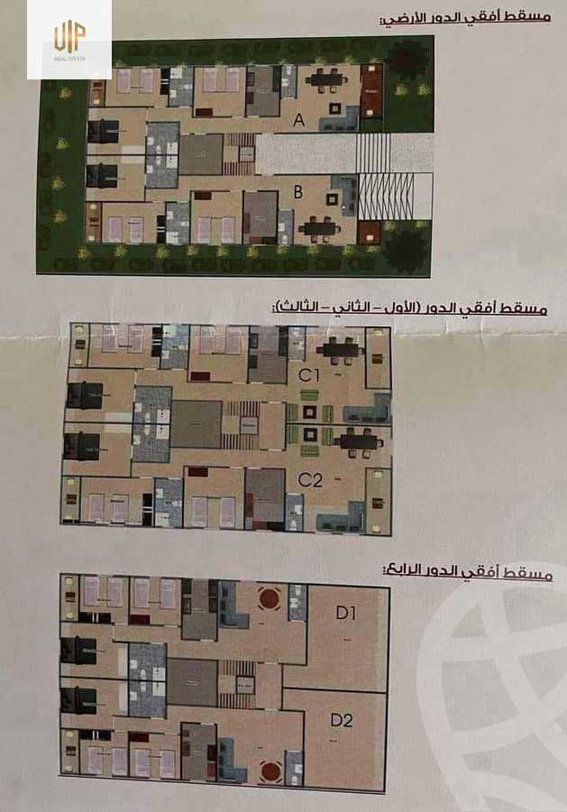 https://aqarmap.com.eg/en/listing/5359581-for-sale-cairo-new-cairo-north-investors-mahmoud-al-sharif-st