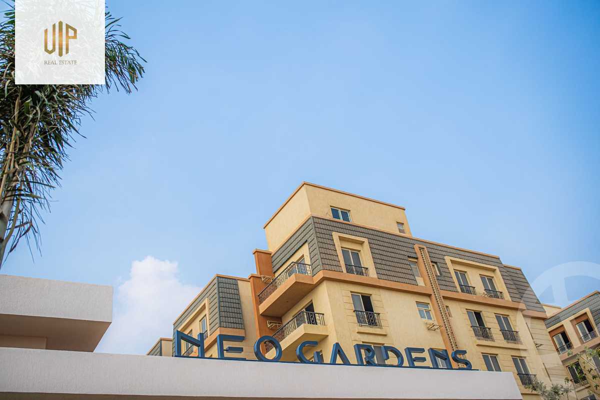 https://aqarmap.com.eg/en/listing/5393310-for-sale-cairo-new-cairo-lmstqbl-syty-compounds-neopolis