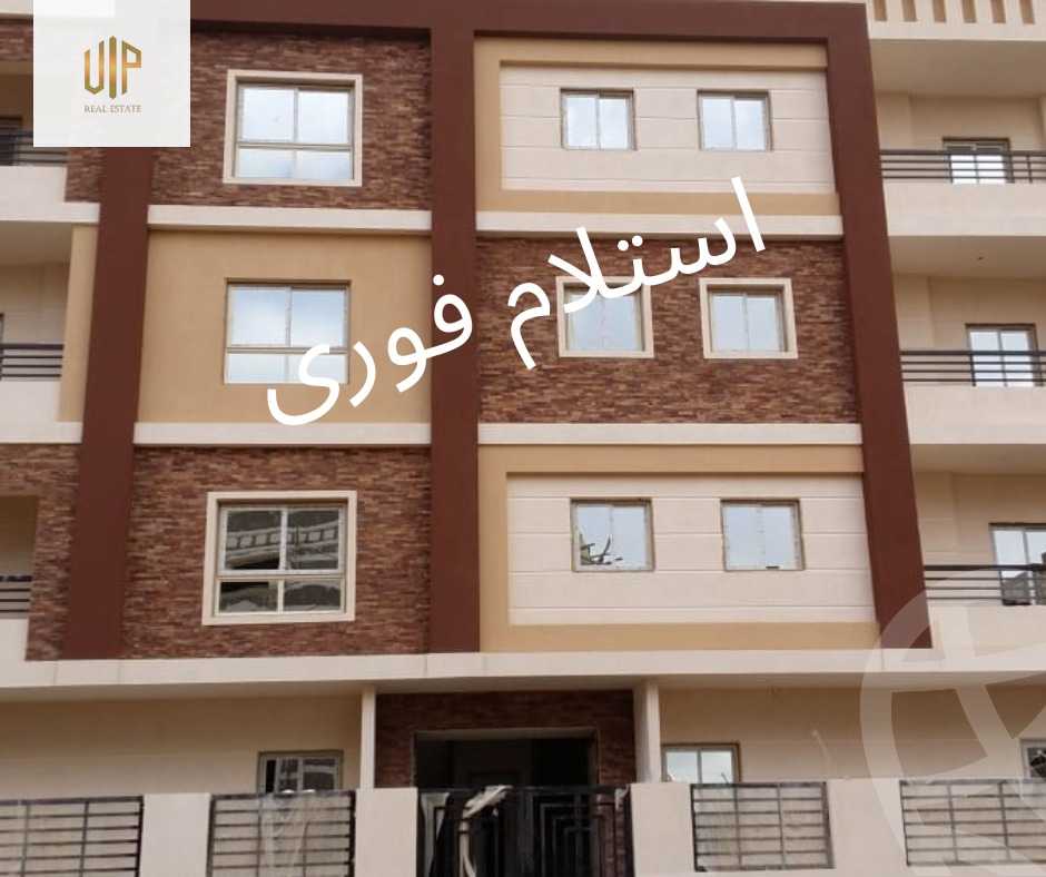 https://aqarmap.com.eg/en/listing/5436198-for-sale-cairo-new-cairo-el-andalous-al-andalus-1
