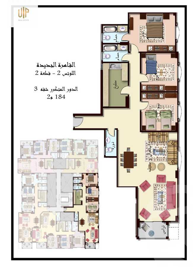 https://aqarmap.com.eg/en/listing/5516116-for-sale-cairo-new-cairo-el-lotus-lotus-north-lmntq-lthny-llwts-lshmly
