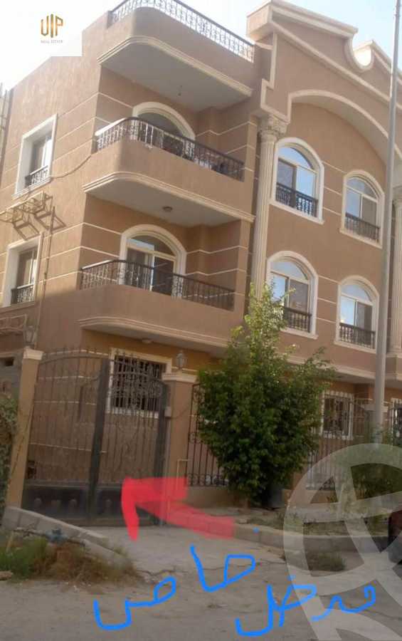 https://aqarmap.com.eg/en/listing/5520006-for-sale-cairo-new-cairo-compounds-nakhil-village