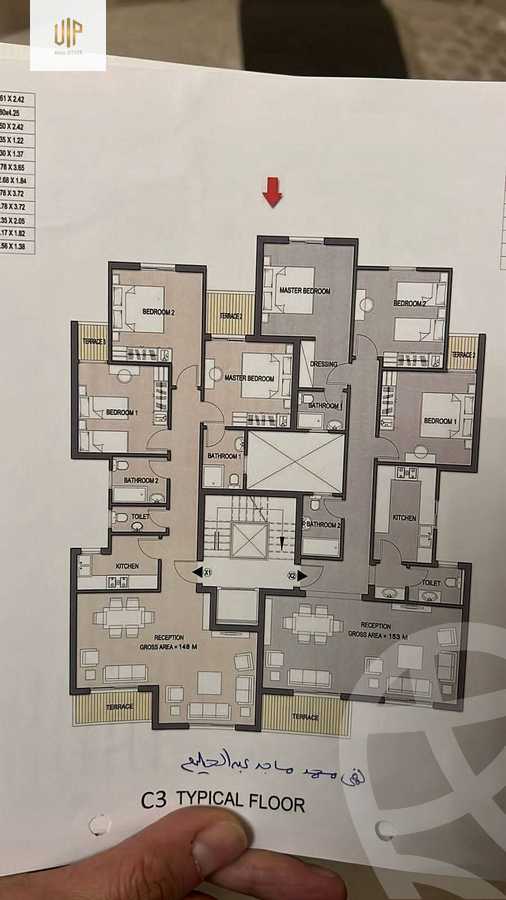 https://aqarmap.com.eg/en/listing/5520217-for-sale-cairo-new-cairo-compounds-sarai-elan-sarai-compound