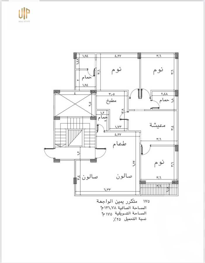 https://aqarmap.com.eg/en/listing/5520303-for-sale-cairo-new-cairo-el-andalous-al-andalus-1
