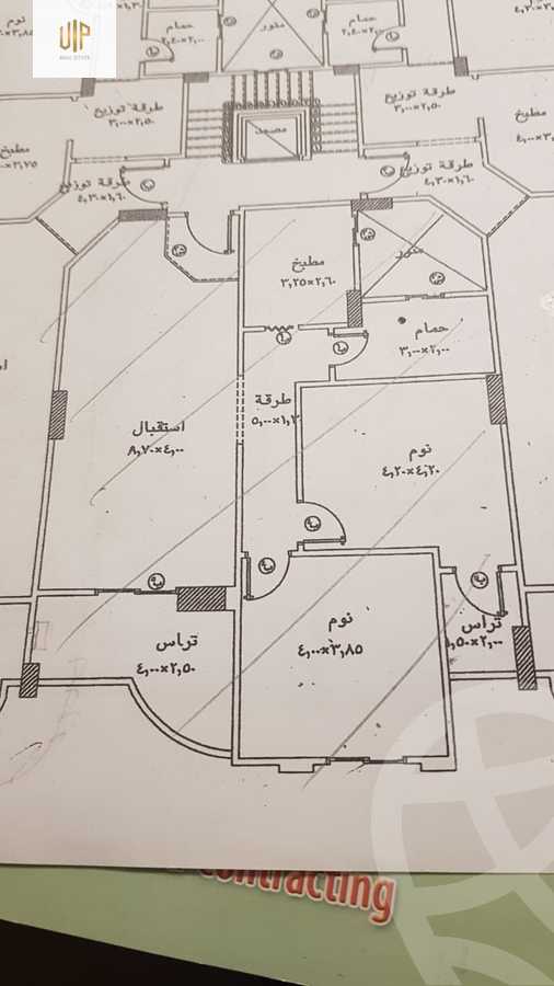 https://aqarmap.com.eg/ar/listing/5528921-for-sale-cairo-new-cairo-el-banafsg-el-banafsag-omarat-qt-342