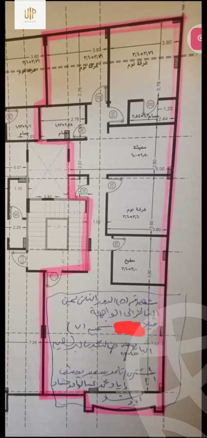 https://aqarmap.com.eg/en/listing/5544224-for-sale-cairo-new-cairo-el-yassamin-el-yasmeen-7-abo-obida-el-grah-st