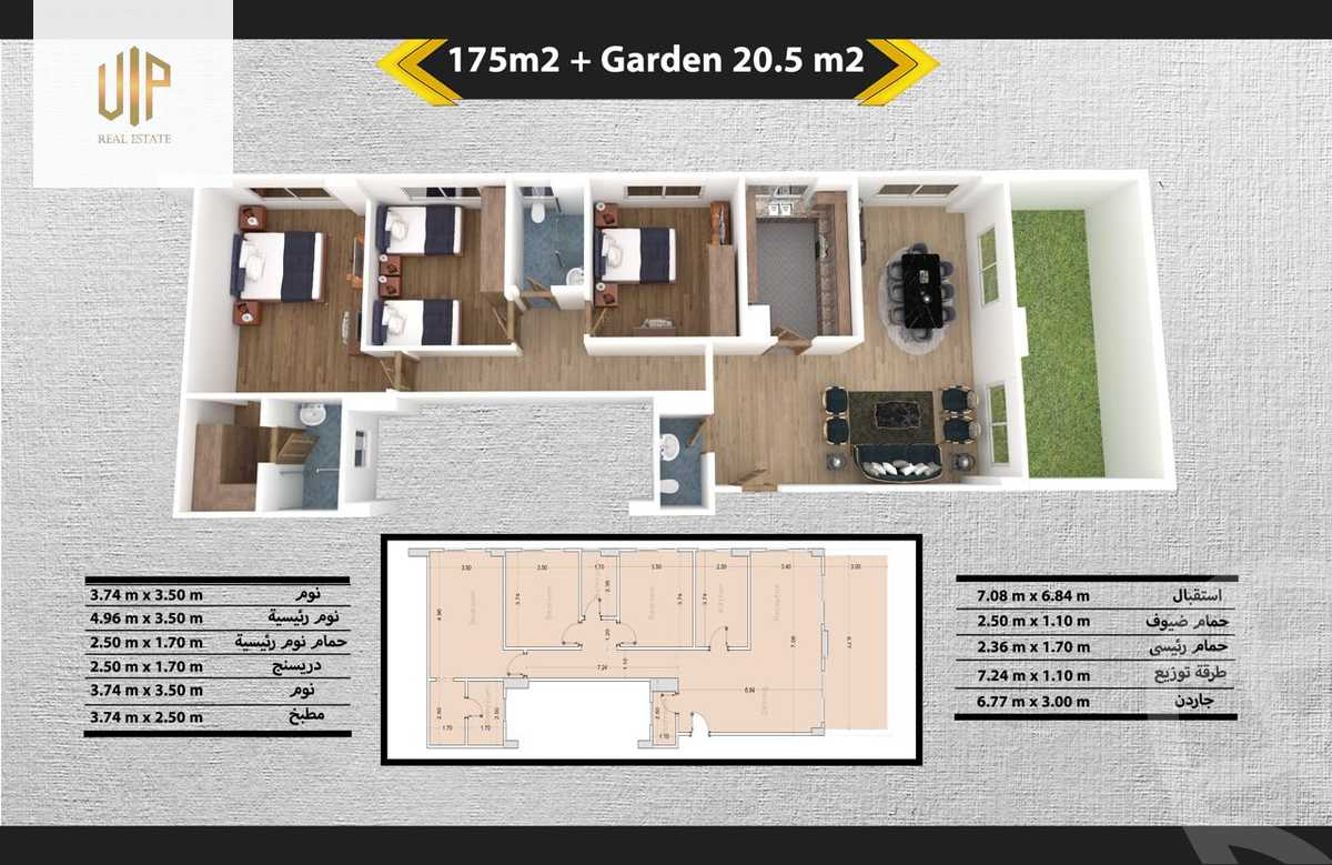 https://aqarmap.com.eg/en/listing/5592218-for-sale-cairo-new-cairo-el-lotus-lotus-south