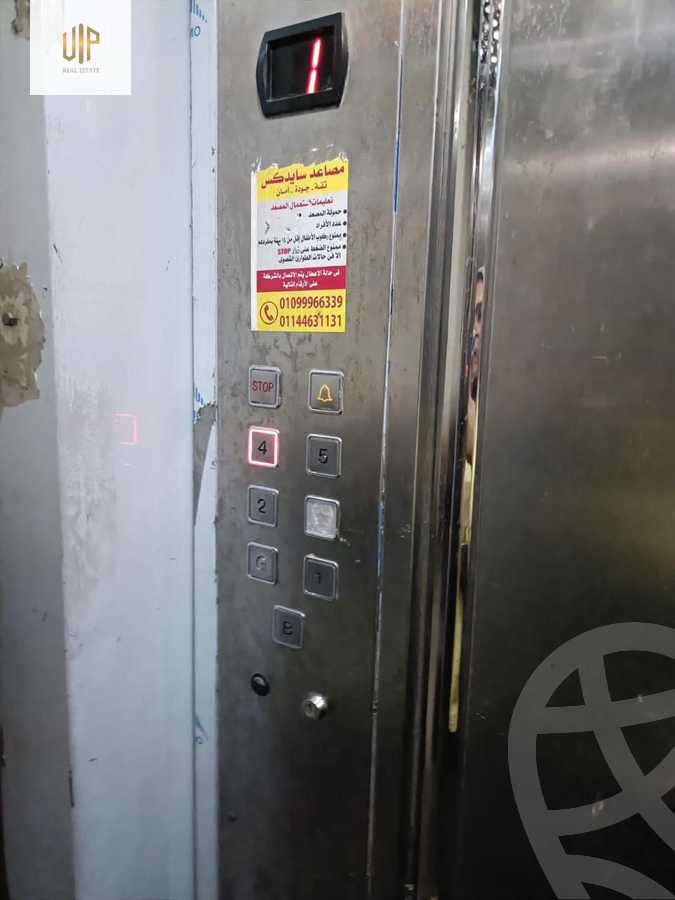 https://aqarmap.com.eg/en/listing/5610321-for-sale-cairo-new-cairo-el-banafsg-el-banafsag-omarat-qt-342
