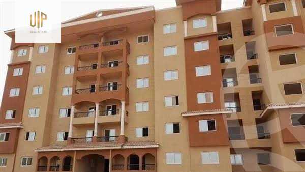 https://aqarmap.com.eg/en/listing/5616114-for-sale-cairo-new-cairo-compounds-loaloat-new-cairo