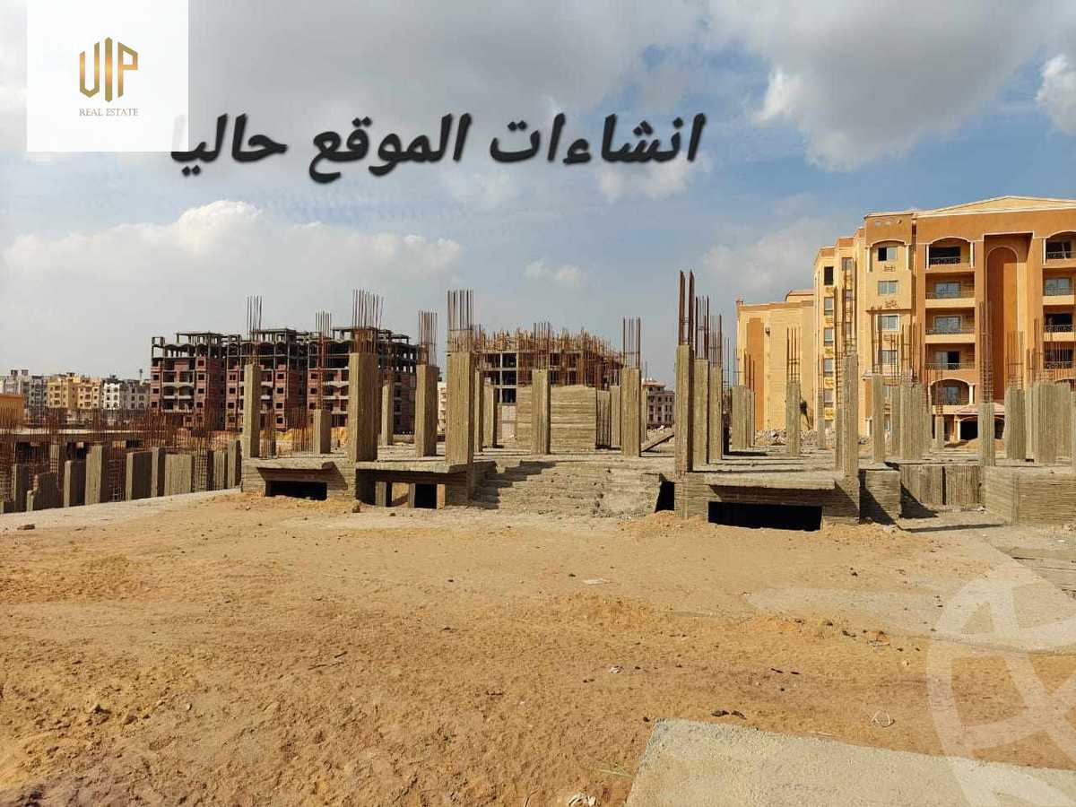 https://aqarmap.com.eg/en/listing/5616147-for-sale-cairo-new-cairo-compounds-loaloat-new-cairo