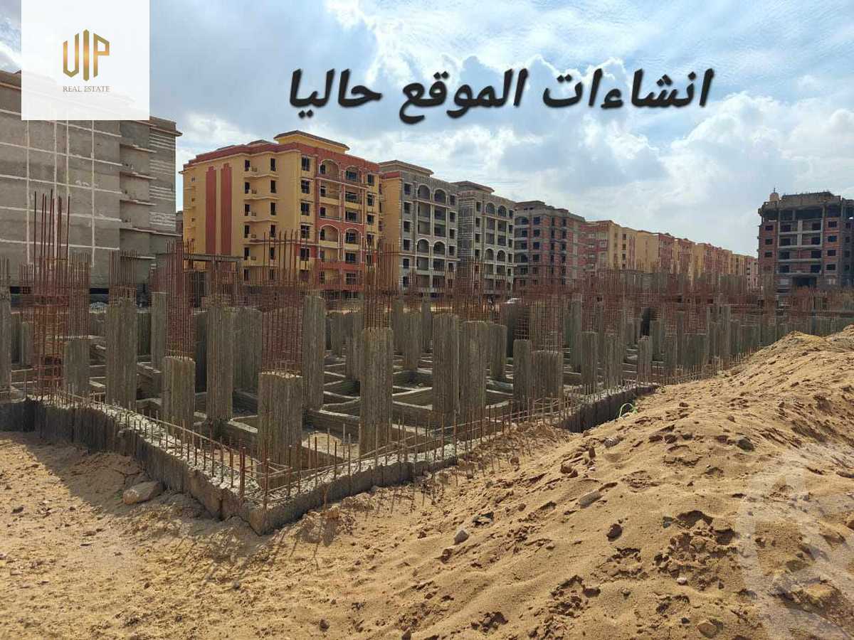 https://aqarmap.com.eg/en/listing/5616147-for-sale-cairo-new-cairo-compounds-loaloat-new-cairo