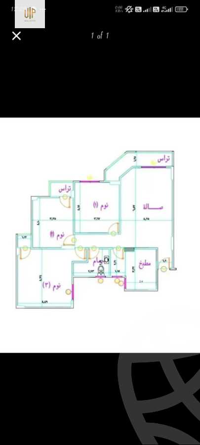 https://aqarmap.com.eg/en/listing/5623097-for-sale-cairo-new-cairo-compounds-green-house-endowments