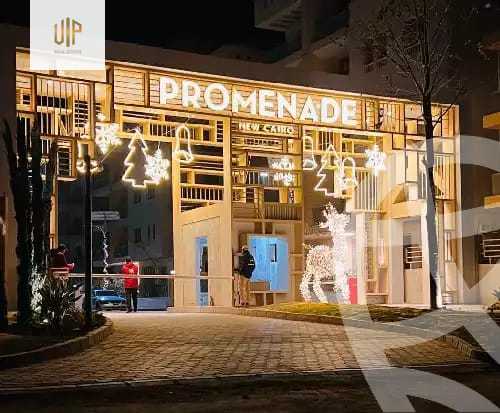 https://aqarmap.com.eg/ar/listing/5643192-for-sale-cairo-new-cairo-compounds-brwmynd-ryzydns-wdy-djl-llttwyr